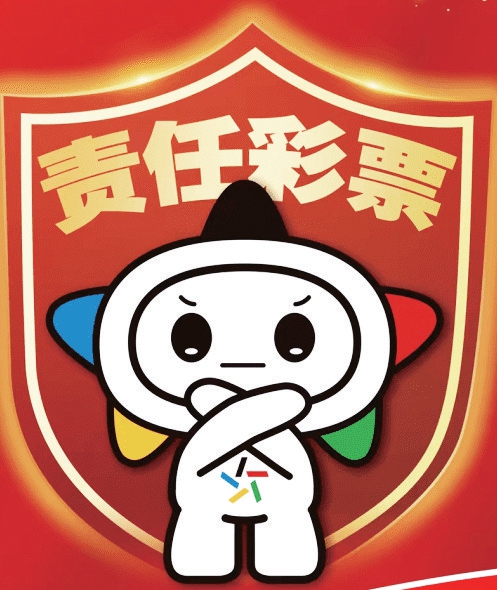 Google Play 下载