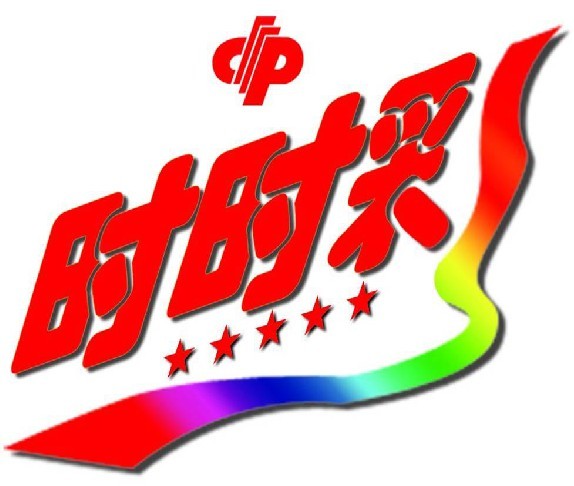 通用下载二维码